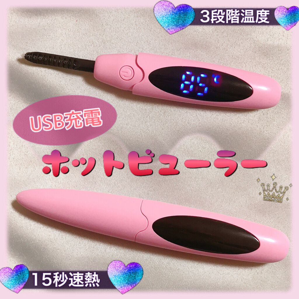 Qoo10/Qoo10/シートマスク・パックを使ったクチコミ（1枚目）