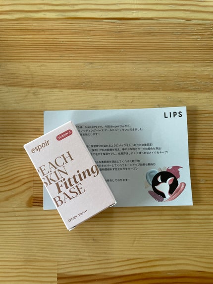 ピーチスキンフィッティングベース オールニュー SPF50 PA++++/espoir/化粧下地を使ったクチコミ(2枚目)