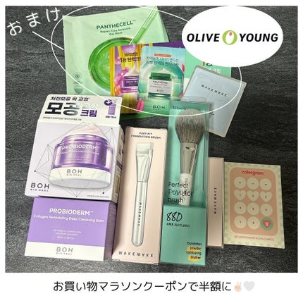 スプリングパワーカーラー/excel/ビューラーを使ったクチコミ(2枚目)