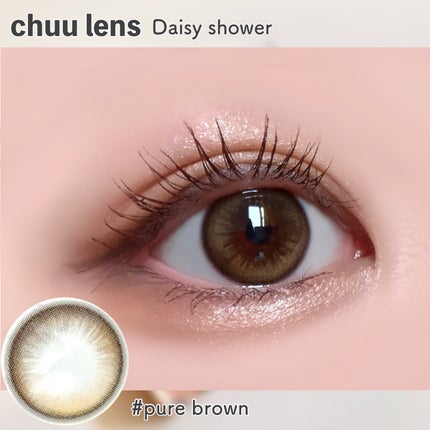 Daisy Shower 1Day/chuu LENS/ワンデー(1DAY)カラコンを使ったクチコミ(4枚目)