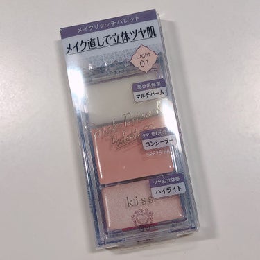 メイクリタッチパレット 01 Light/KiSS/パレットコンシーラーを使ったクチコミ（3枚目）