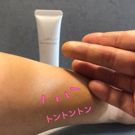 薬用クリアエステヴェール/Macchia Label/リキッドファンデーションを使ったクチコミ(7枚目)