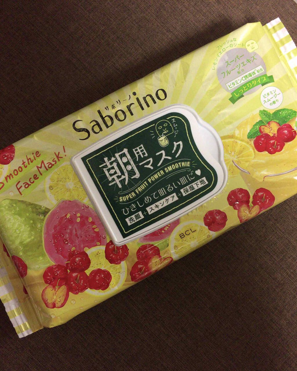 目ざまシート ビタミンスムージーの香り/サボリーノ/シートマスク・パックを使ったクチコミ（1枚目）