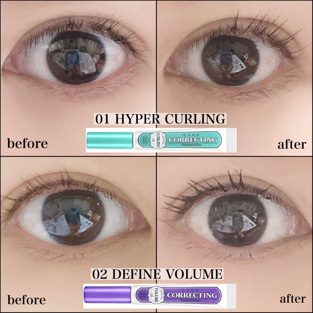 ホリカホリカ ラッシュコレクティングマスカラ/HOLIKA HOLIKA/マスカラを使ったクチコミ（3枚目）