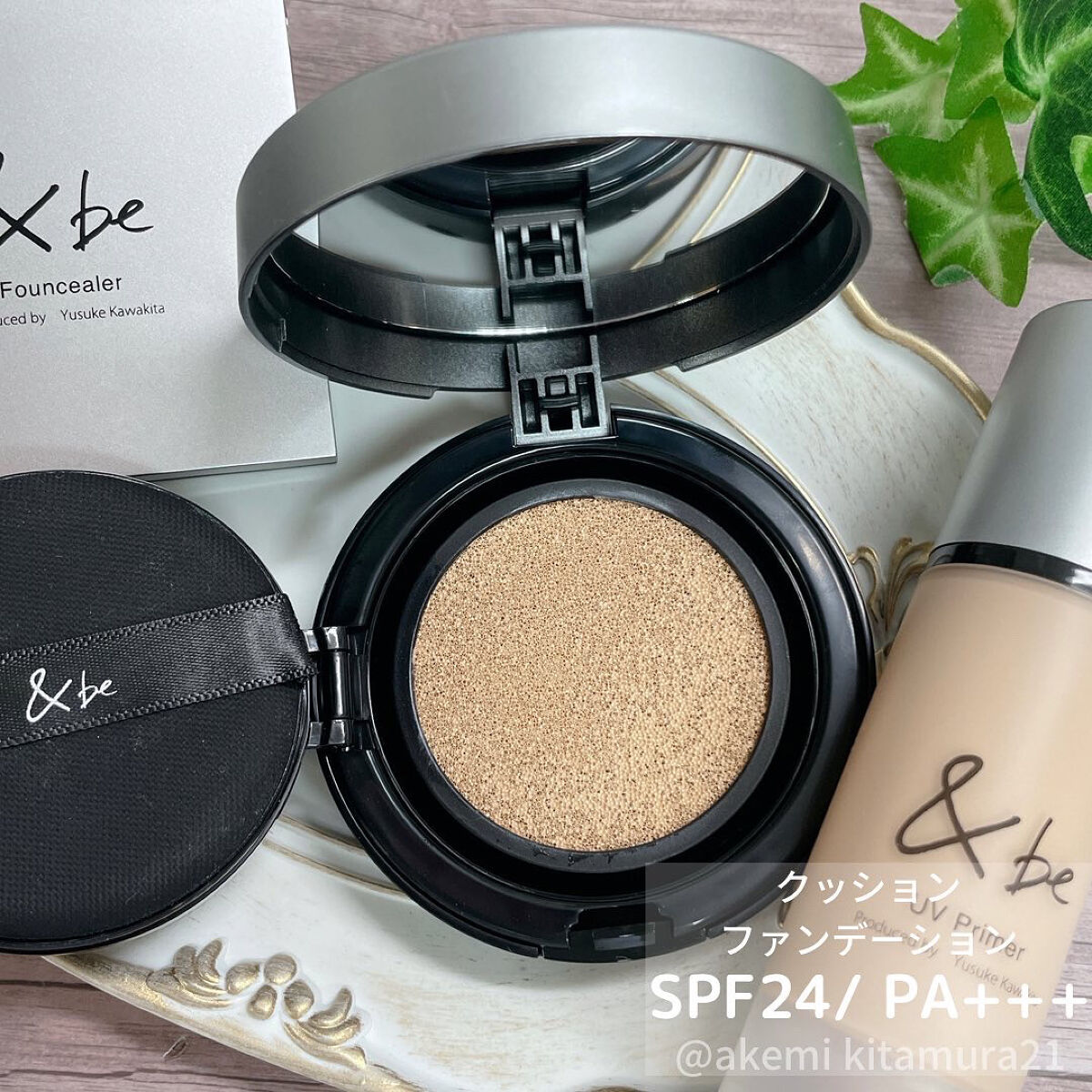＆be ＆be クッションファンデーションのクチコミ「\&beクッションファンデーション派⁉️それとも…🫣/

*･゜ﾟ･*:.｡..｡.:*･*:.....」（1枚目）