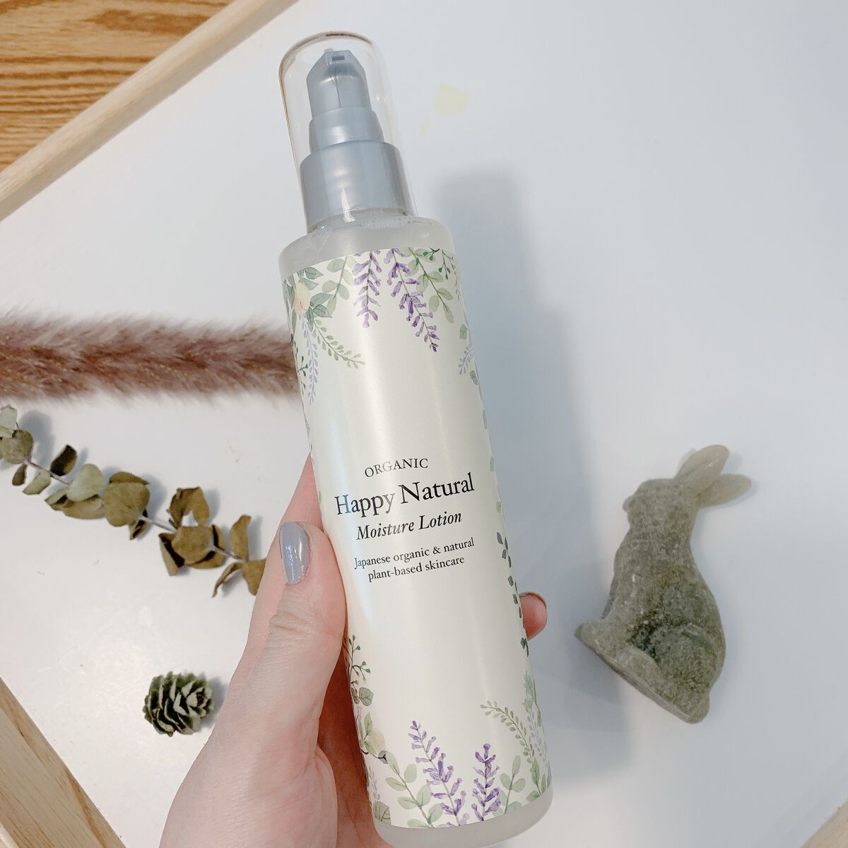 ボタニカル しっとり保湿ローション/ハッピーナチュラル/化粧水を使ったクチコミ（2枚目）