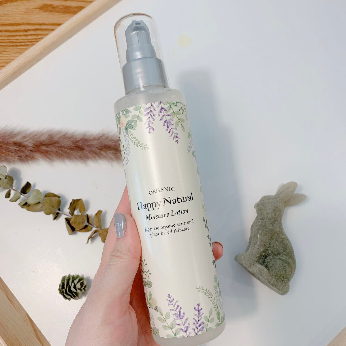 ボタニカル しっとり保湿ローション/ハッピーナチュラル/化粧水を使ったクチコミ(2枚目)