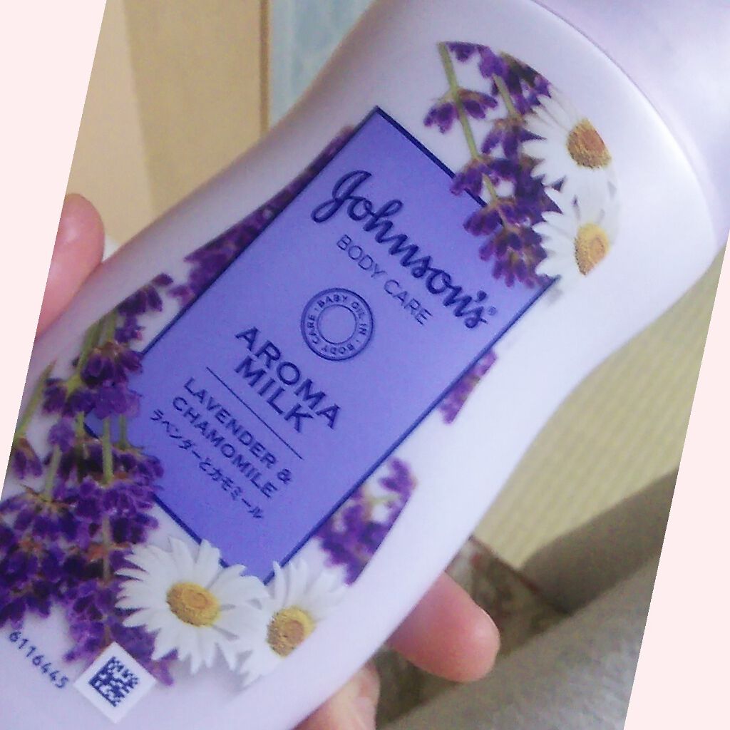 ドリーミースキン アロマミルク/ジョンソンボディケア/ボディミルクを使ったクチコミ(1枚目)