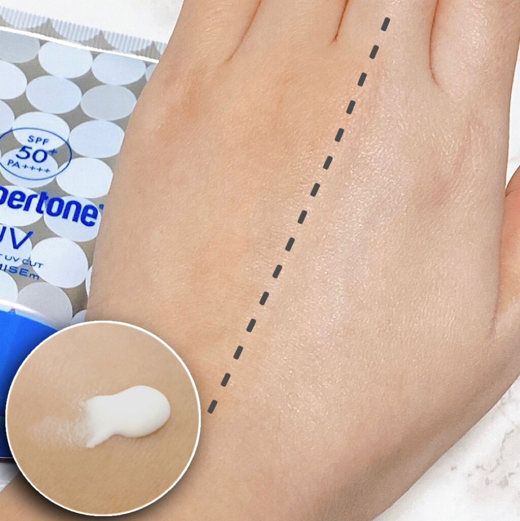 コパトーン キレイ魅せＵＶ　マシュマロ肌/コパトーン/日焼け止めクリームを使ったクチコミ（2枚目）