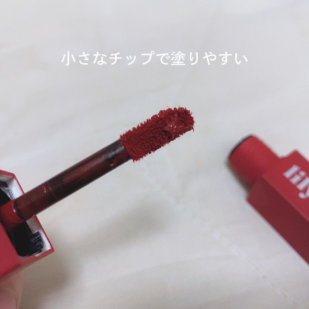 ムードライアー ベルベットティント/lilybyred/リップティントを使ったクチコミ（2枚目）