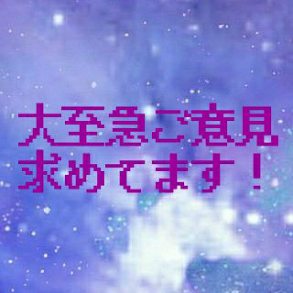 ハイブリッドフィルム/アイトーク/二重まぶた用アイテムを使ったクチコミ（1枚目）