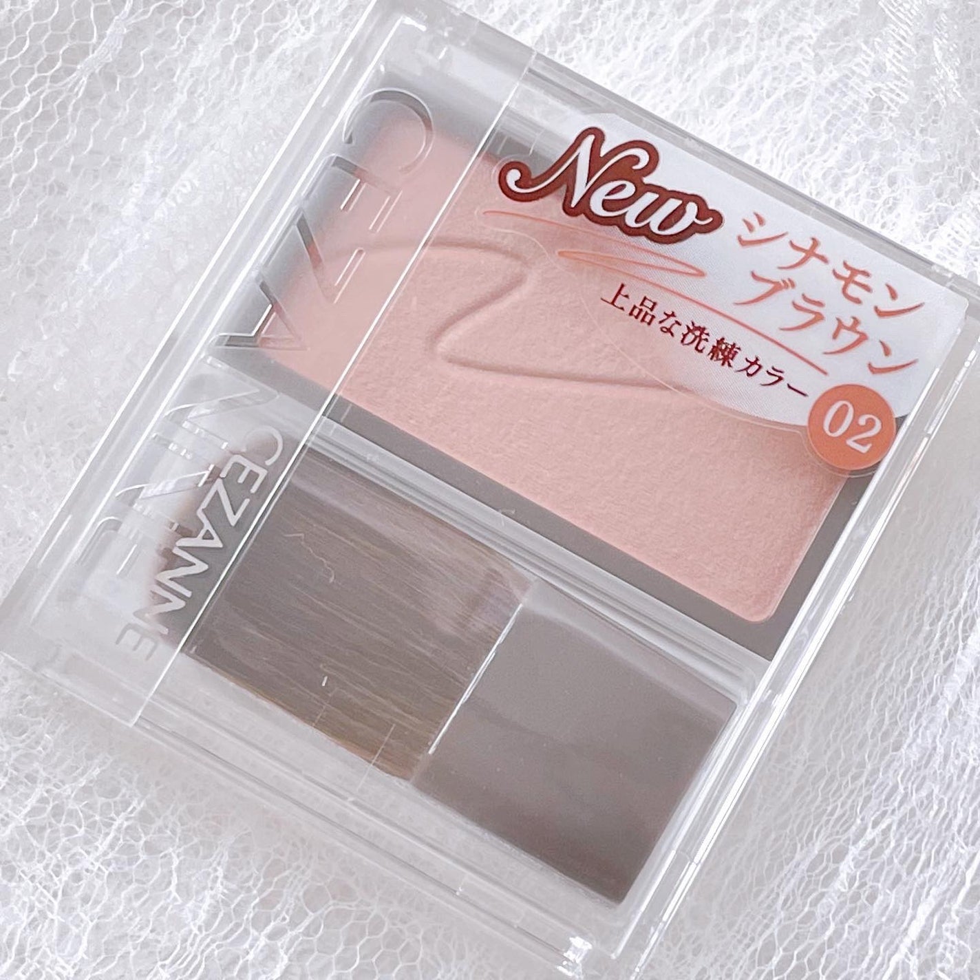 チークブラッシュ/CEZANNE/パウダーチークを使ったクチコミ(4枚目)