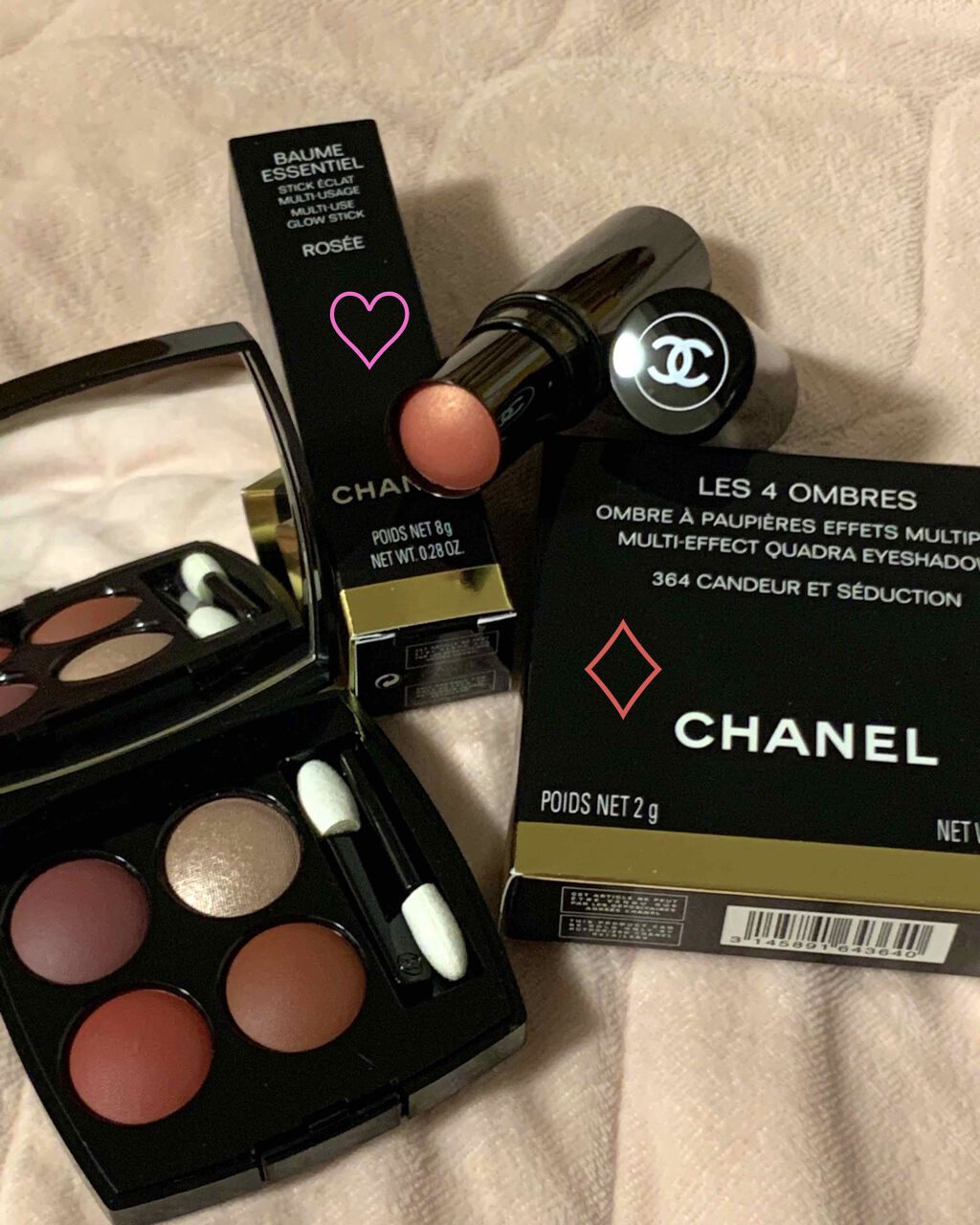 レ キャトル オンブル/CHANEL/アイシャドウパレットを使ったクチコミ（1枚目）