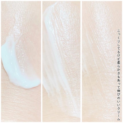 アセロラダークスポット&ブレミッシュ ケア クリーム/RAVIEL/フェイスクリームを使ったクチコミ(4枚目)