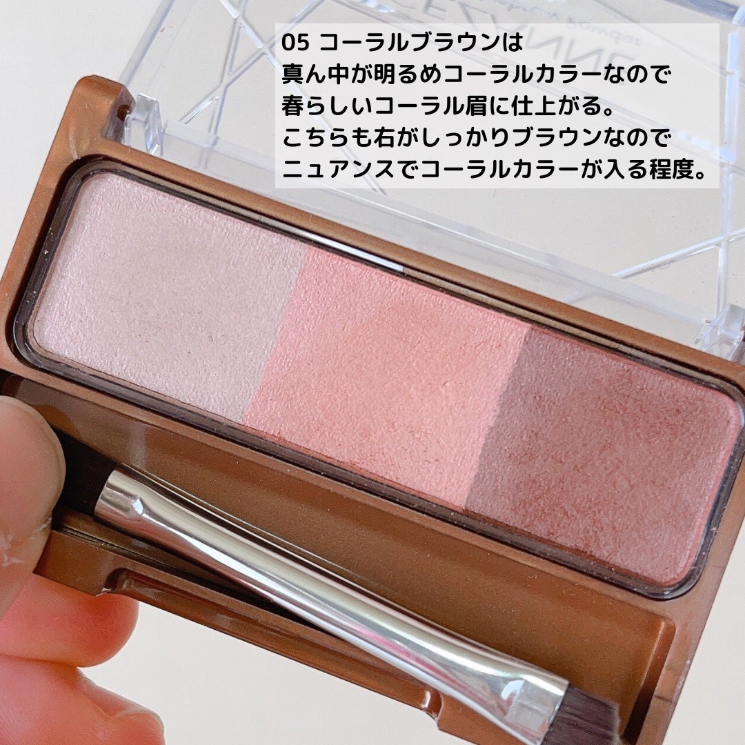 ノーズ&アイブロウパウダー/CEZANNE/パウダーアイブロウを使ったクチコミ(5枚目)