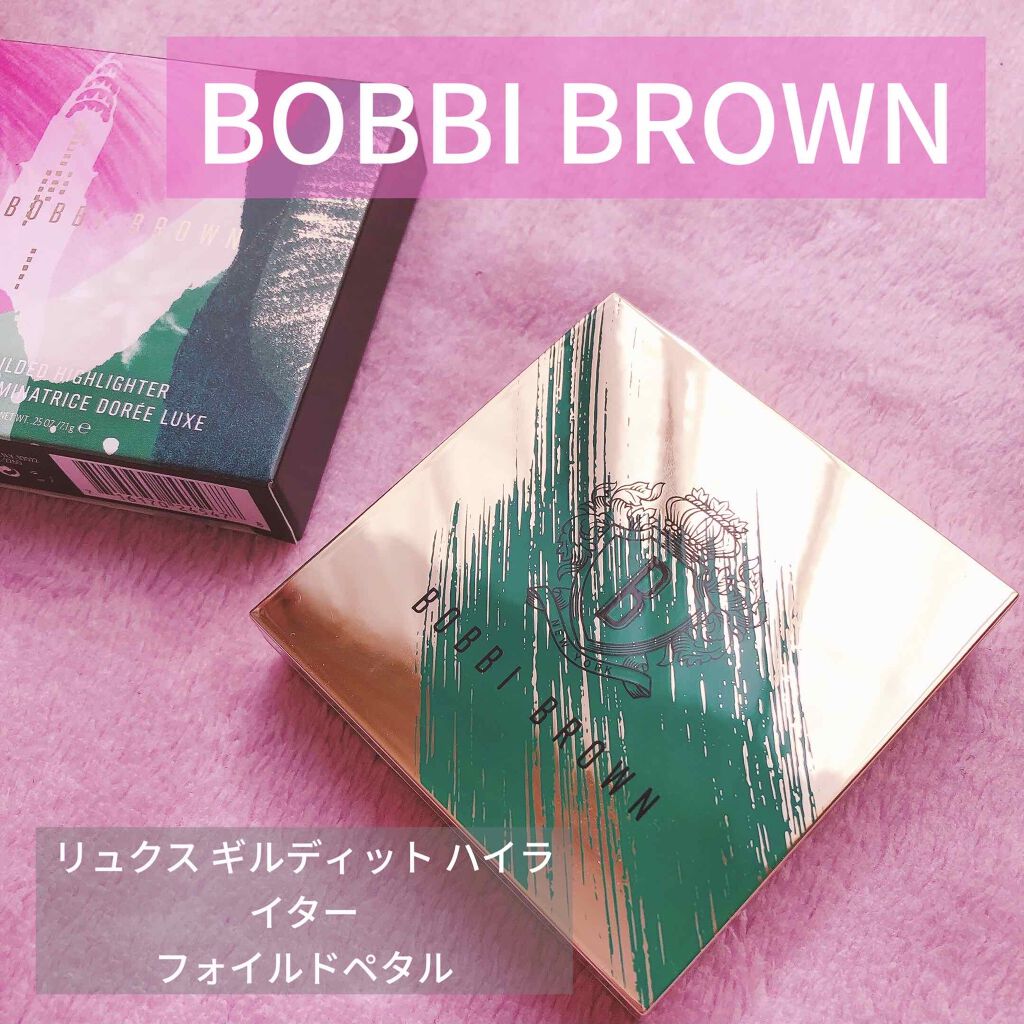 リュクス ギルディッド ハイライター/BOBBI BROWN/パウダーハイライトを使ったクチコミ(1枚目)