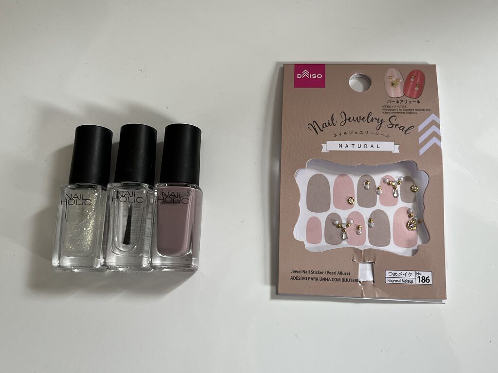 ネイルホリック Aurora Glitter WT062/ネイルホリック/マニキュアを使ったクチコミ（1枚目）