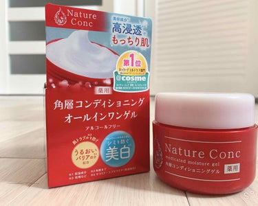 ネイチャーコンク　薬用　モイスチャーゲル/ネイチャーコンク/オールインワン化粧品を使ったクチコミ（1枚目）