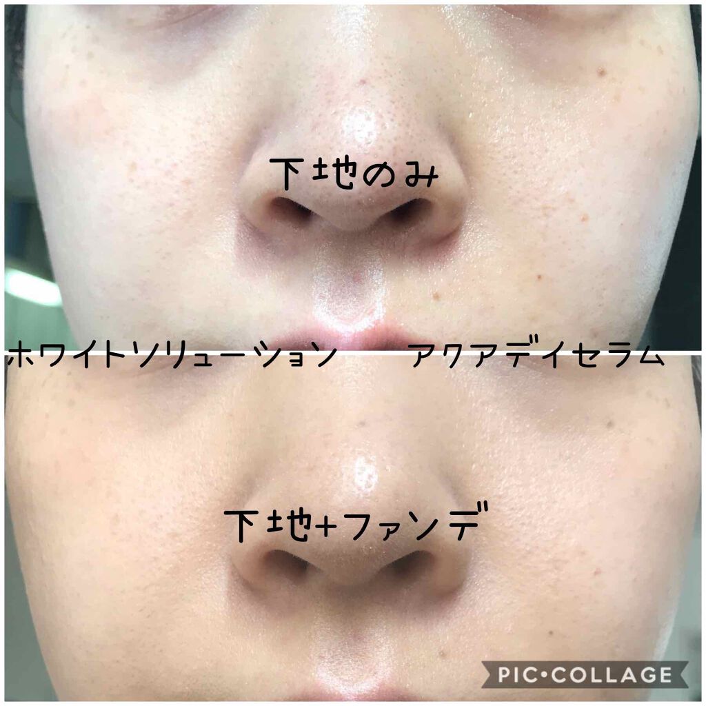 D-UVクリア ホワイトソリューション/アスタリフト/日焼け止めクリームを使ったクチコミ(3枚目)