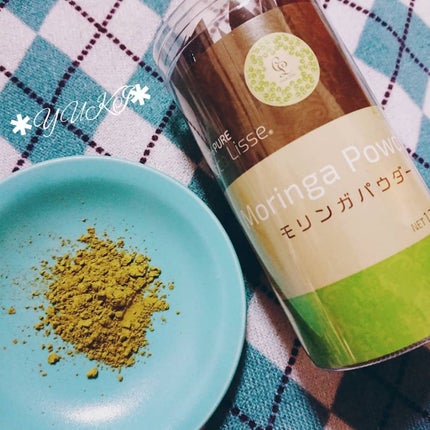 を使ったクチコミ(1枚目)