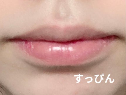 ステイオンバームルージュ/キャンメイク/口紅を使ったクチコミ(4枚目)
