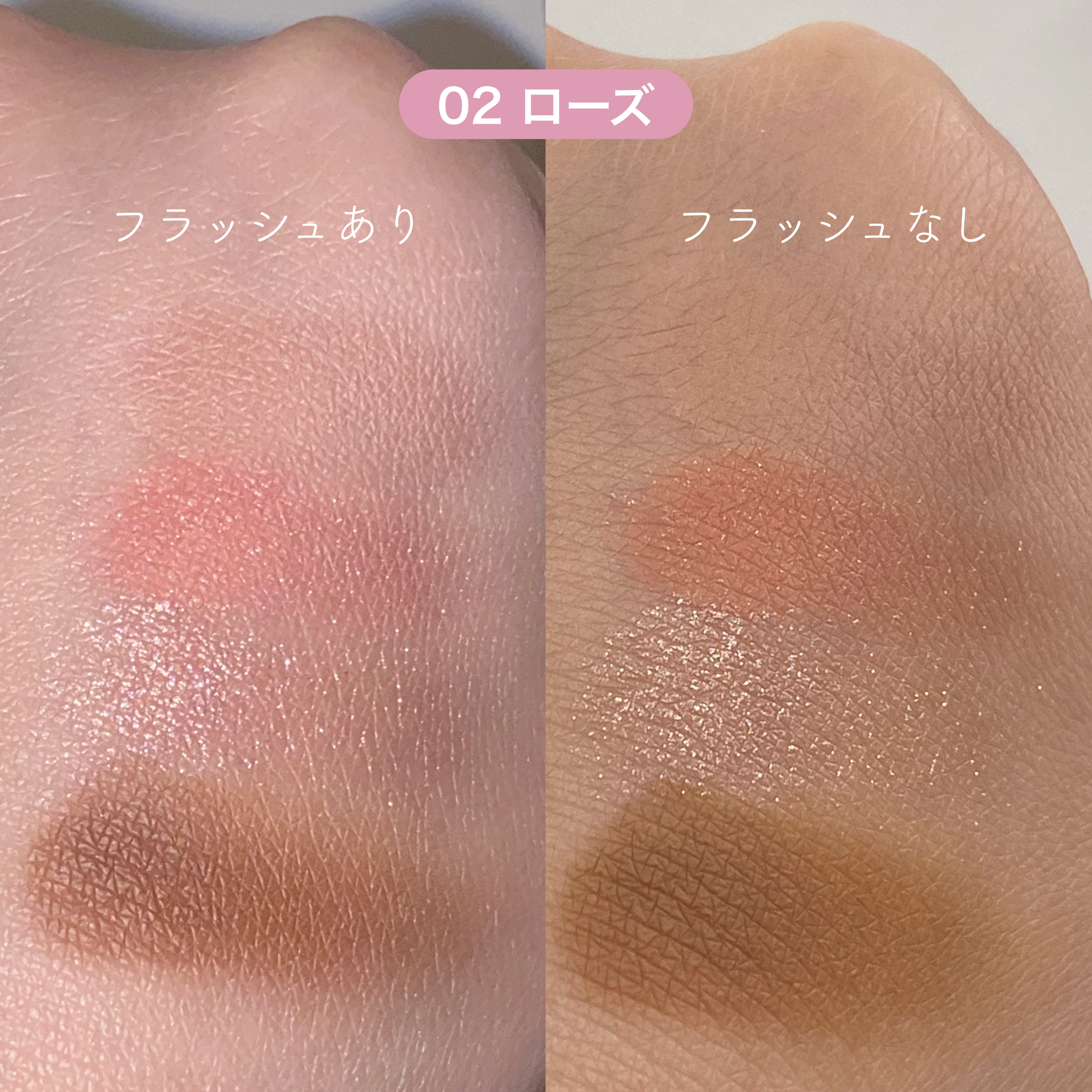 アニマルアイシャドウ(4シェード)/ZEESEA/アイシャドウパレットを使ったクチコミ（3枚目）