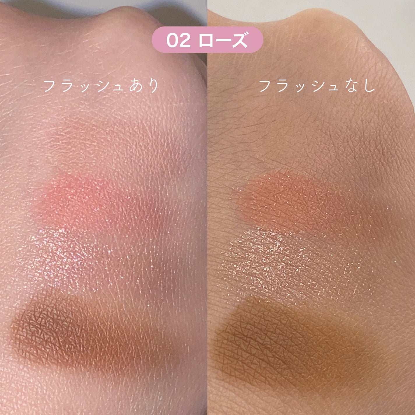 アニマルアイシャドウ(4シェード)/ZEESEA/アイシャドウパレットを使ったクチコミ(3枚目)