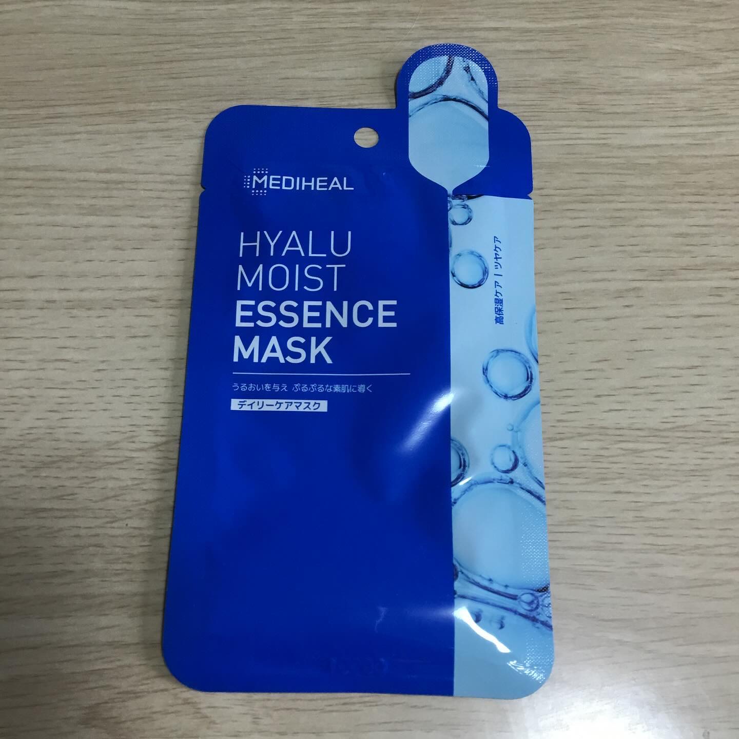 ヒアルモイストエッセンスマスク/MEDIHEAL/シートマスク・パックを使ったクチコミ（3枚目）