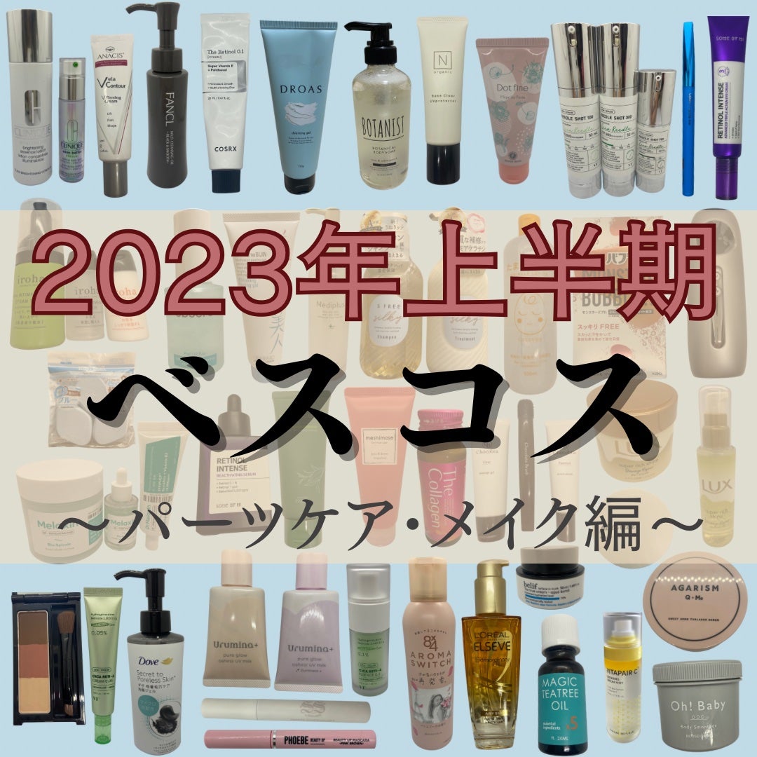 ゴマージュシュガー/meshimase/ボディスクラブを使ったクチコミ(1枚目)