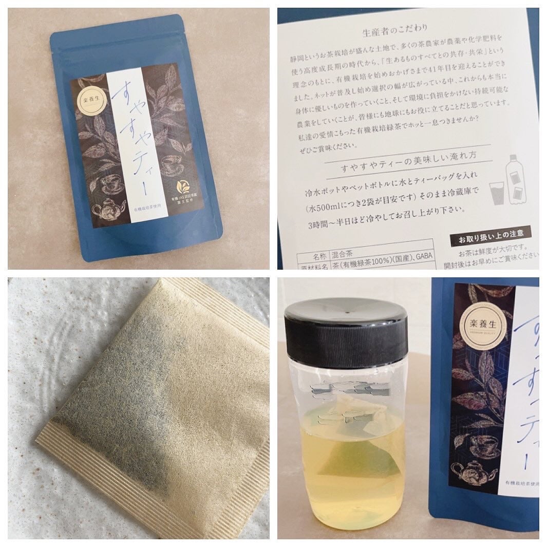 ã¯ããŸãð€ãã€å€§å¥œãð€ on LIPS ããè¶ã®ãã«ã©ã§ãæ©ã¿è§£æ±ºðµ/ãããããã£ãŒãšãããããã£ãŒãã..ãïŒ3æç®ïŒ