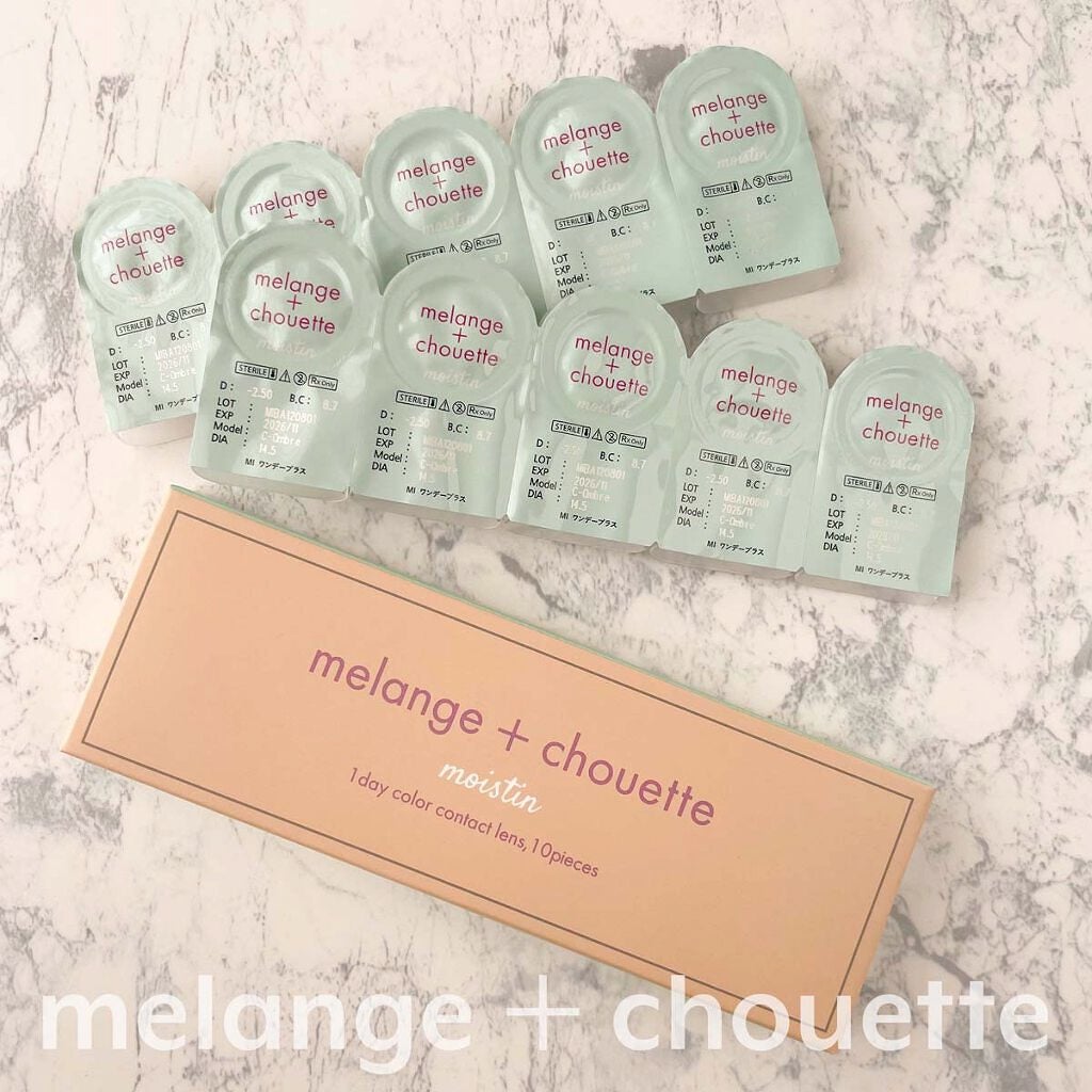 メランジェ シュエット ワンデー/melange+chouette/ワンデー(1DAY)カラコンを使ったクチコミ(5枚目)