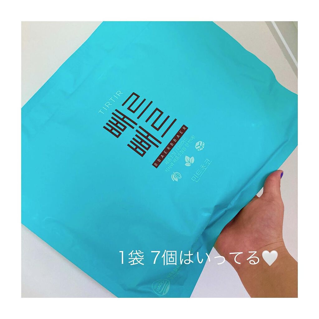 ペルペル/TIRTIR(ティルティル)/美容ドリンクを使ったクチコミ（2枚目）