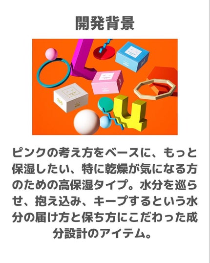 ルルルンピュア 青 (モイスト)/ルルルン/シートマスク・パックを使ったクチコミ(2枚目)