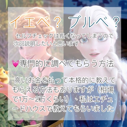 ðäžæð on LIPS ãããã«ã¡ã¯ïŒäžæã§ãðç§äºã§ã¯ãããŸãããçŸå®¹åŠçã«ãªããŸãã..ãïŒ6æç®ïŒ