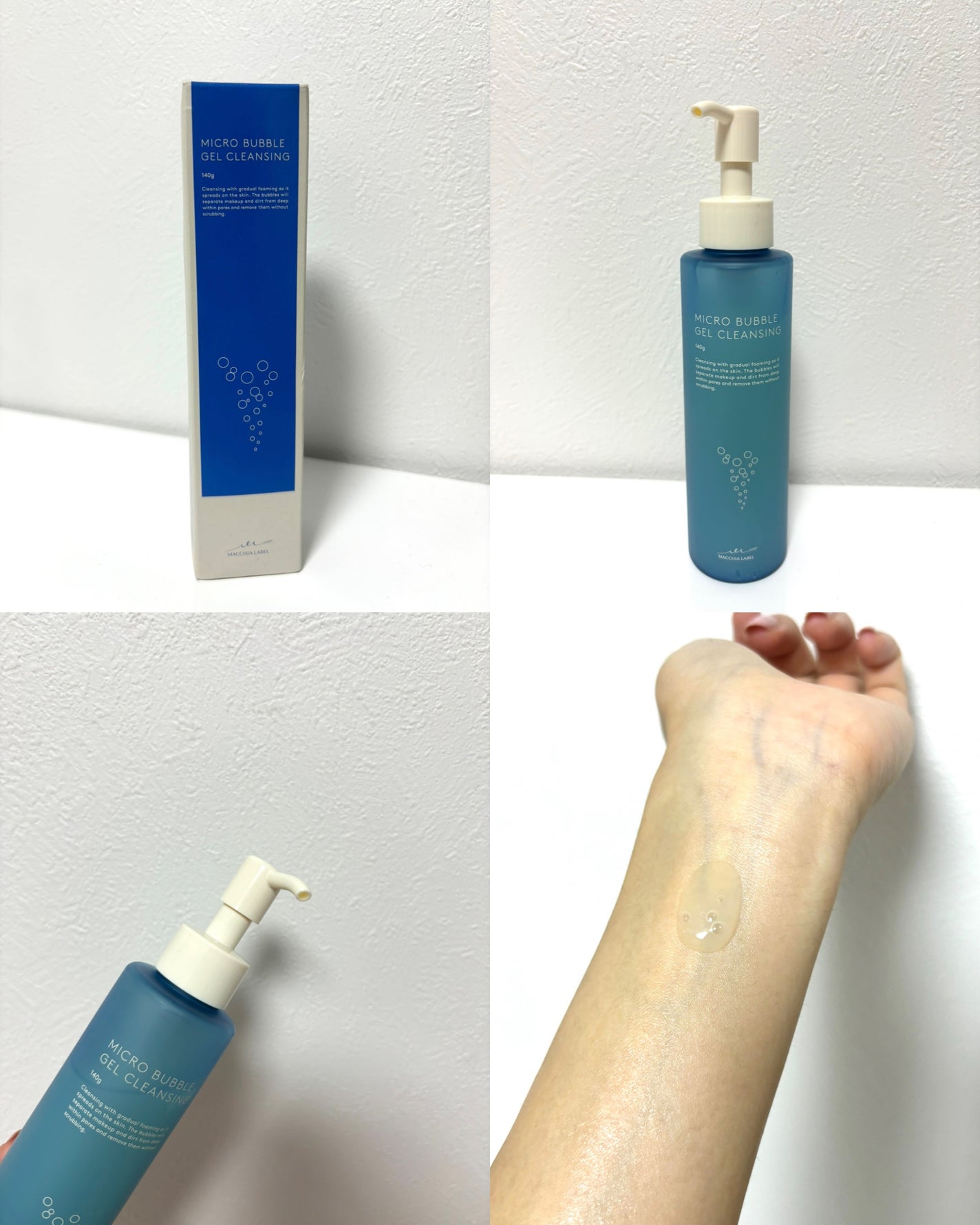 マイクロバブルジェルクレンジング/Macchia Label/クレンジングジェルを使ったクチコミ(1枚目)