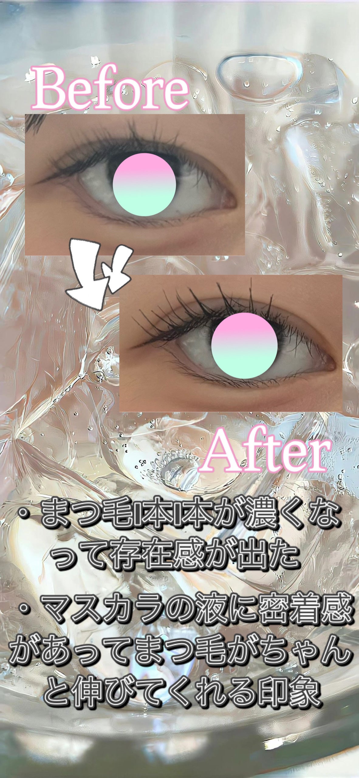 ãã€ããŒãªãããã¹ã«ã©/D-UP/ãã¹ã«ã©ã䜿ã£ãã¯ãã³ãïŒ2æç®ïŒ