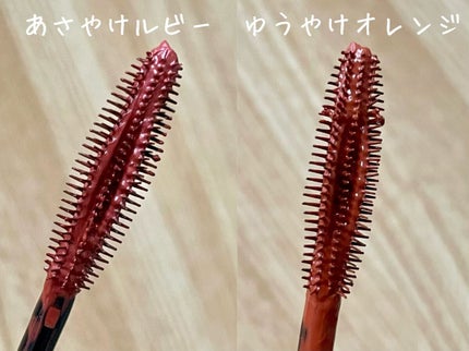 スカイハイ/MAYBELLINE NEW YORK/マスカラを使ったクチコミ(2枚目)