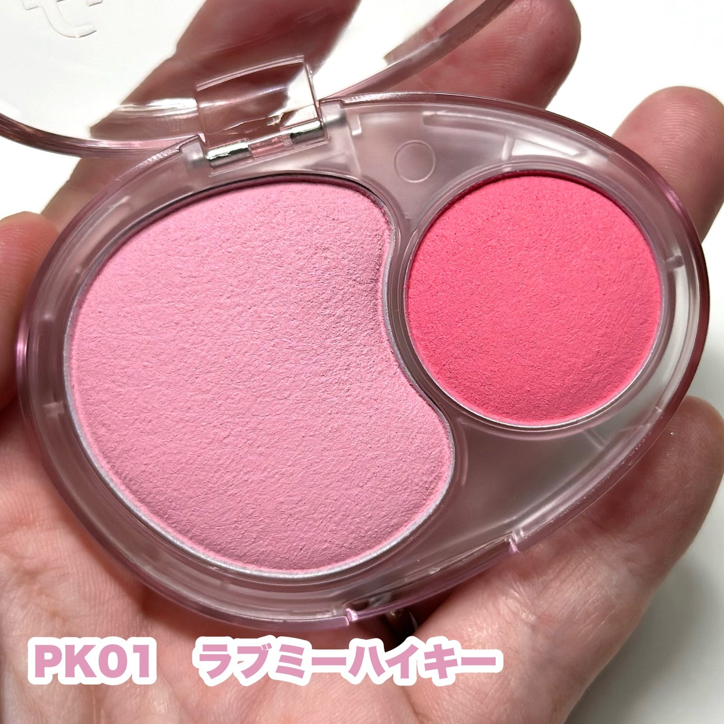 デュアルチークメロウ/fwee/ジェル・クリームチークを使ったクチコミ(3枚目)