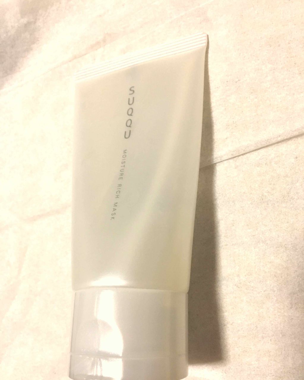 モイスチャー リッチ マスク/SUQQU/フェイスクリームを使ったクチコミ(1枚目)