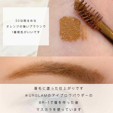 URGLAM　EYEBROW MASCARA a（アイブロウマスカラa）/U R GLAM/眉マスカラを使ったクチコミ（3枚目）