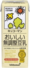 おいしい無調整豆乳200ml