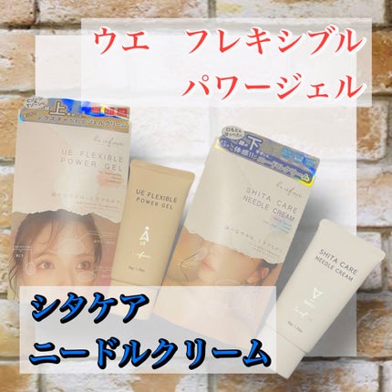 を使ったクチコミ(1枚目)