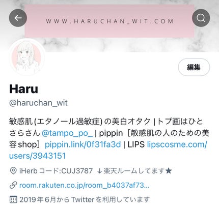 バイタライジングクリーム /d プログラム/フェイスクリームを使ったクチコミ(4枚目)