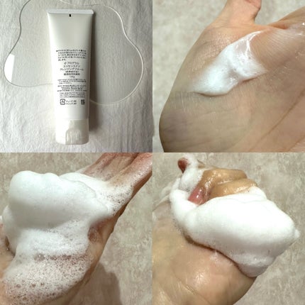 エッセンスイン クレンジングフォーム/d プログラム/洗顔フォームを使ったクチコミ(3枚目)