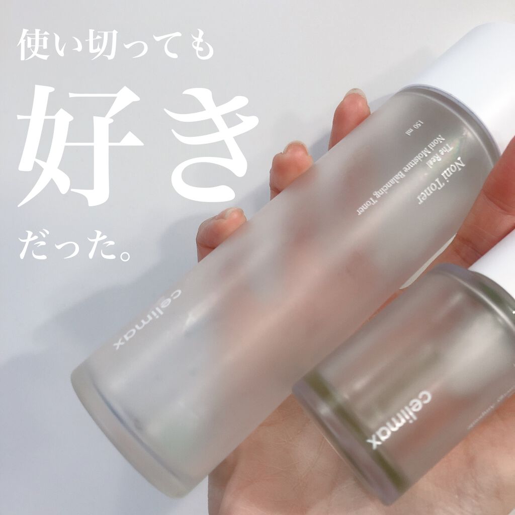 Noni Ampule/celimax/美容液を使ったクチコミ(1枚目)