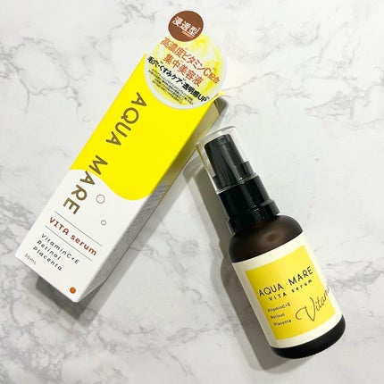 ビタセラム/AQUA MARE/美容液を使ったクチコミ(1枚目)