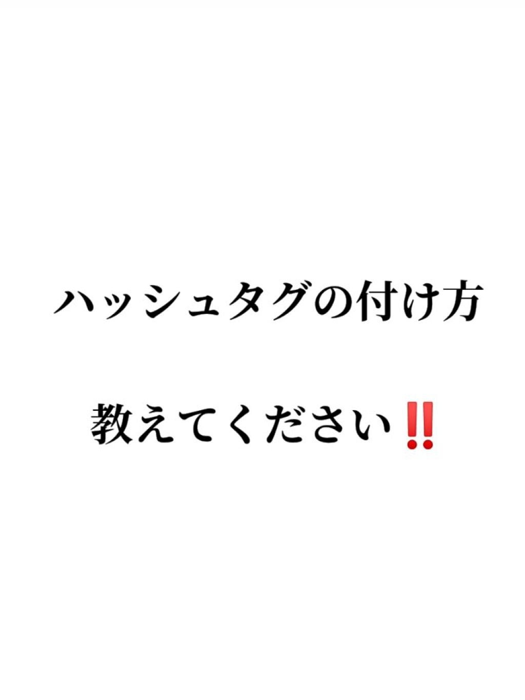 ã²ãŒð on LIPS ãããã«ã¡ã¯ïŒã²ãŒðã§ãã仿¥ïŒåç®ã®æçš¿ãªãã§ããã©ã¿ãªããã®..ãïŒ2æç®ïŒ