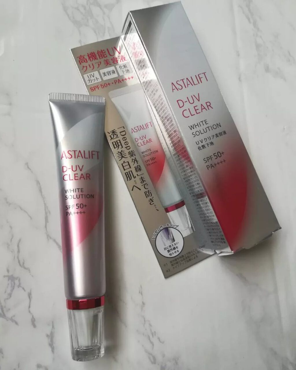 D-UVクリア ホワイトソリューション/アスタリフト/日焼け止めクリームを使ったクチコミ（1枚目）