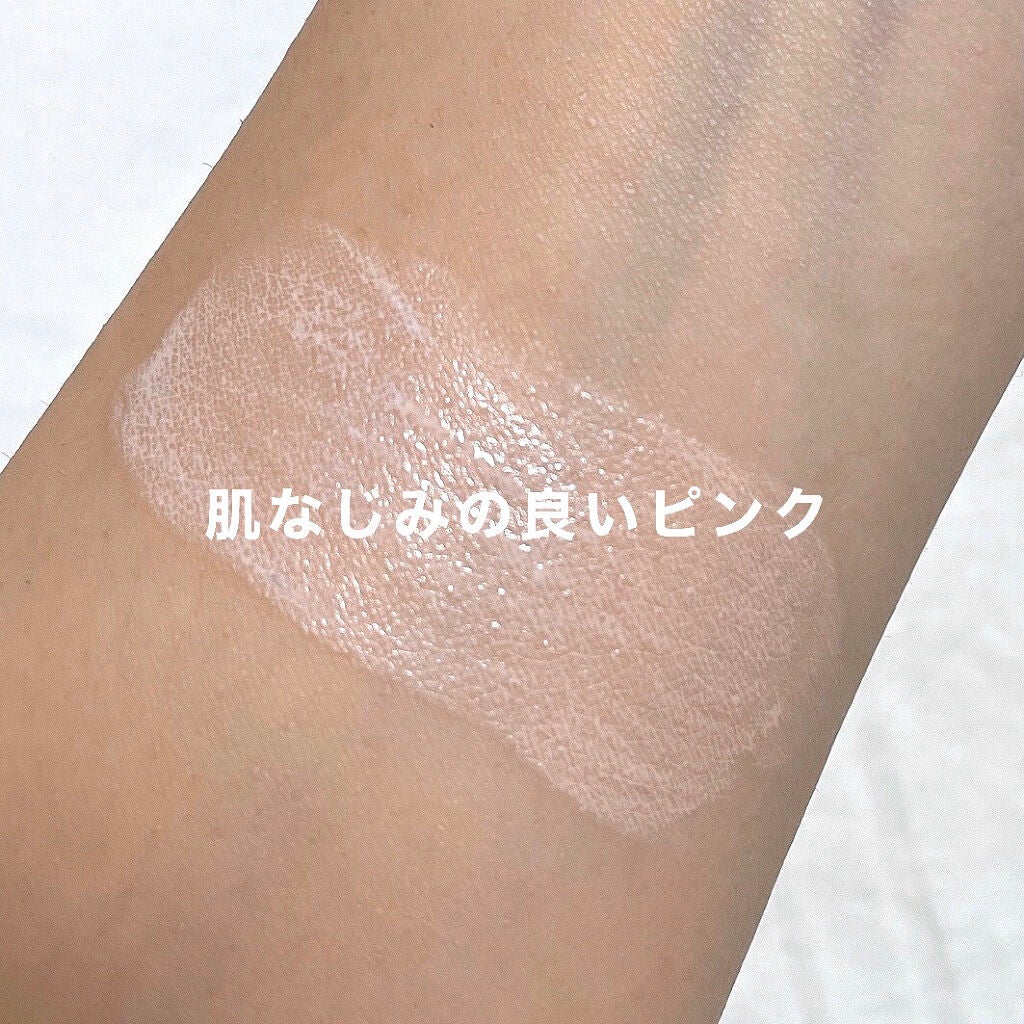 UVトーンアップベース/CEZANNE/化粧下地を使ったクチコミ(2枚目)