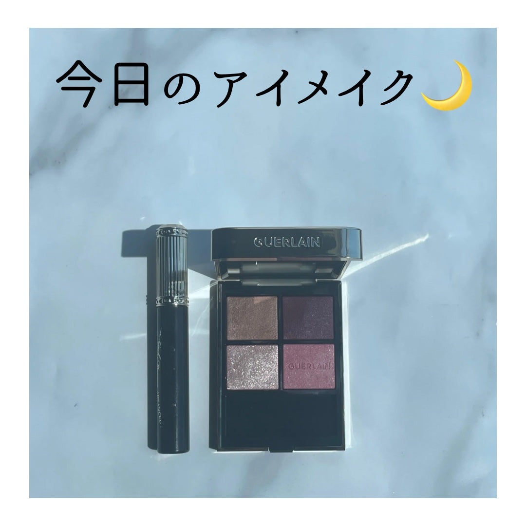 オンブル ジェ/GUERLAIN/アイシャドウパレットを使ったクチコミ(1枚目)